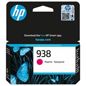 HP 938/4S6X6PE Kırmızı Orjinal Mürekkep Kartuş