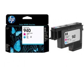 HP 940-C4901A Kırmızı Mavi Orijinal Baskı Kafası