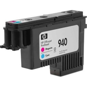 HP 940-C4901A Kırmızı Mavi Orijinal Baskı Kafası