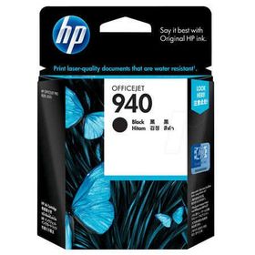 HP 940-C4902A Siyah Orjinal Kartuş