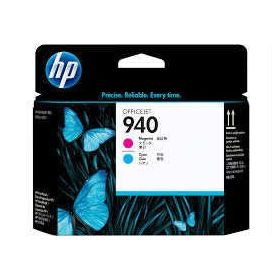 HP 940XL Officejet Pro 8000-8500 Mavi Kartuş