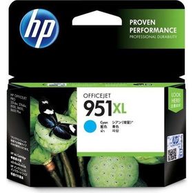 HP 951XL Cyan Kartuş
