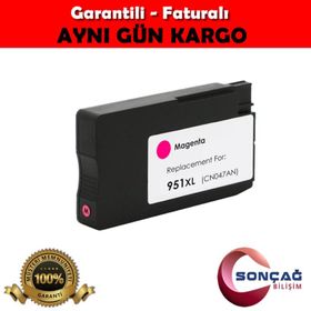 HP 951XL Kırmızı Kartuş