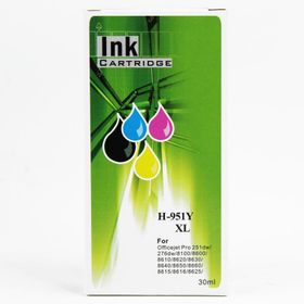 HP 951XL Sarı Muadil Kartuş