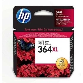 HP 953 F6U12AE Mavi Kartuş