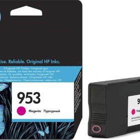 HP 953 Magenta Mürekkep Kartuşu