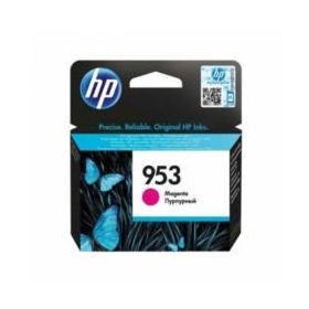 HP 953 Magenta Mürekkep Kartuşu