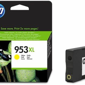 HP 953XL F6U18A Sarı 1.600 Sayfa Yüksek Kapasiteli Mürekkep Kartuş