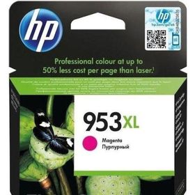 HP 953XL Magenta Yüksek Kapasiteli Kartuş