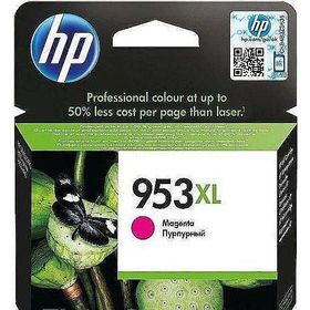 HP 953XL Magenta Yüksek Kapasiteli Kartuş