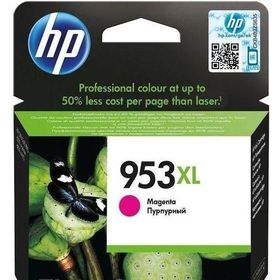 HP 953XL Magenta Yüksek Kapasiteli Kartuş