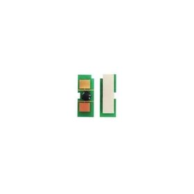 HP 9702A Sarı 1500 – 2500 Chip