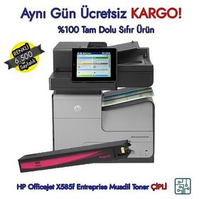 HP 980XL D8J08A Kırmızı Kartuş