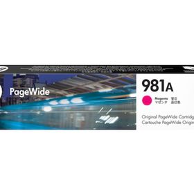 HP 981A-J3M69A Kırmızı Orjinal Kartuş