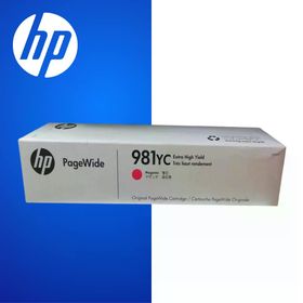 HP 981YC-L0R18YC Extra Yüksek Kapasiteli Kırmızı Orijinal Kartuş