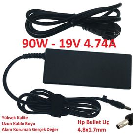 HP A930ET C740ET C760ET Uyumlu Laptop Adaptör