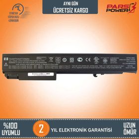 HP AV08 Notebook Batarya