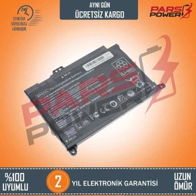 Hp BP02041XL Batarya