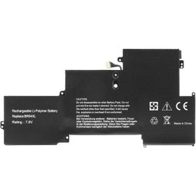 HP BR04XL Notebook Bataryası