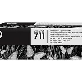 HP C1Q10A 711 Baskı Kafası Değiştirme Takımı