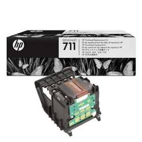 HP C1Q10A 711 Baskı Kafası Değiştirme Takımı