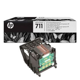 HP C1Q10A 711 Baskı Kafası Değiştirme Takımı