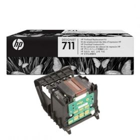 HP C1Q10A 711 Baskı Kafası Değiştirme Takımı