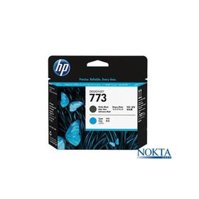 HP C1Q20A Kartuş