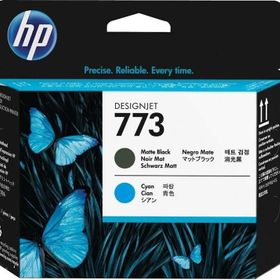 HP C1Q20A Kartuş