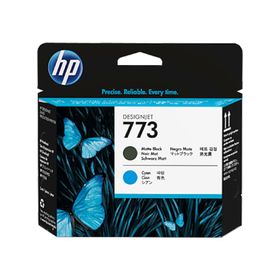 HP C1Q20A Kartuş