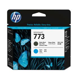 HP C1Q20A Kartuş
