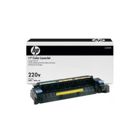 HP C2H57A Fuser Maintenance Kit Toner