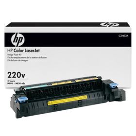 HP C2H57A Fuser Maintenance Kit Toner
