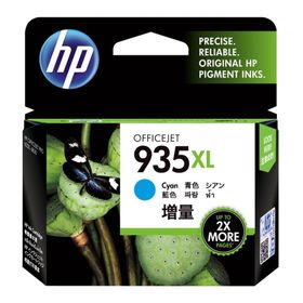 HP C2P20A 935 Mavi Ink Cartridge Kartuş