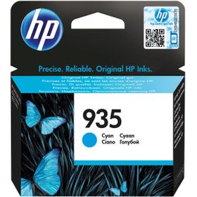HP C2P20AE Kartuş