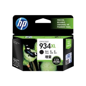 HP C2P23A 934 XL Siyah Mürekkep Kartuşu