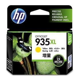 HP C2P26A 935XL Sarı Mürekkep Kartuş