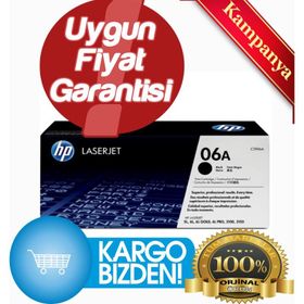 HP C3906A Toner