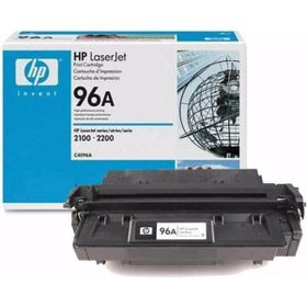 HP C4096A 2100 2100N 2100TN 2200 2200DN 2200D Drum