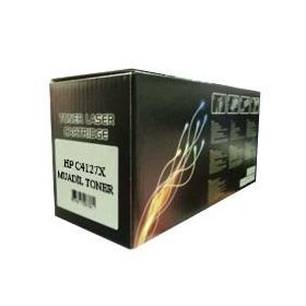 HP C4127X 27X Muadil Toner
