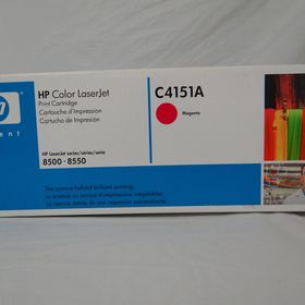 Hp C4151A Orjinal Kırmızı Toner