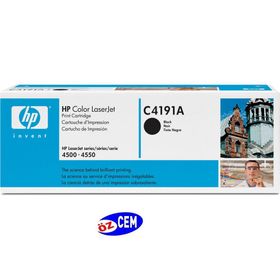 HP C4191A Toner