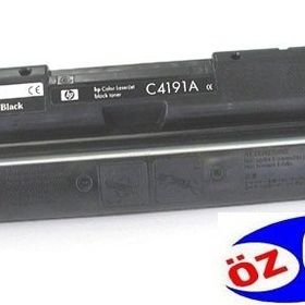 HP C4191A Toner
