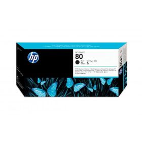 HP C4820A Kartuş