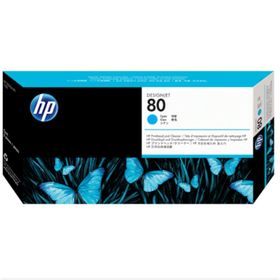 HP C4821A Kartuş