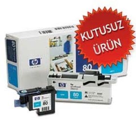HP C4821A Kartuş