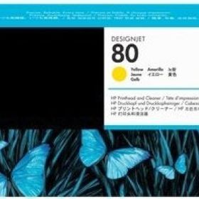 HP C4823A 80 Sarı Baskı Kafası ve Baskı Kafası Temizleyici