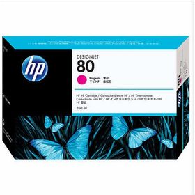 HP C4847A Kartuş