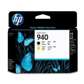 HP C4900A Kartuş