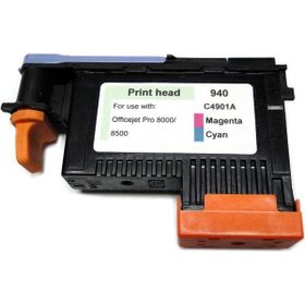 HP C4901A Kartuş